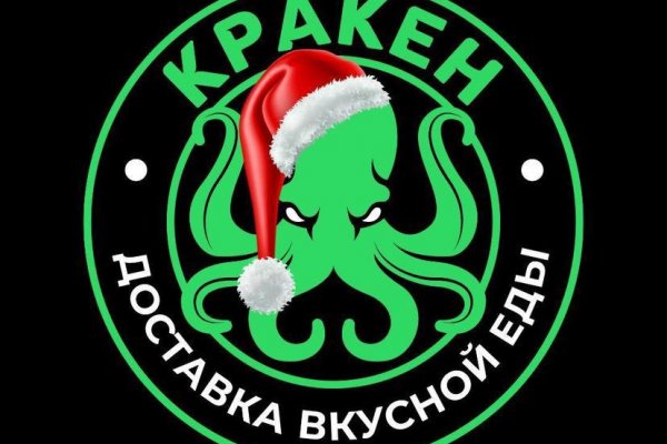 Кракен переходник ссылка