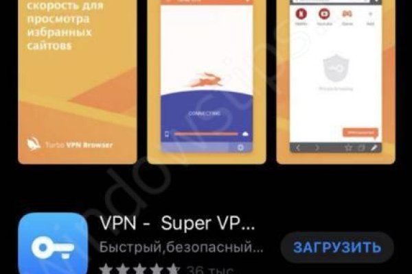 Кракен купить порошок маркетплейс