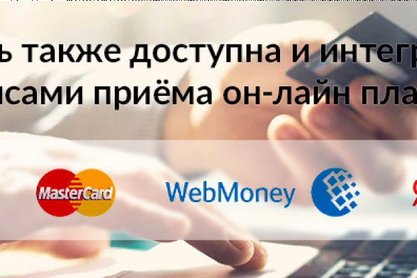 Кракен сайт ссылка kr2web in