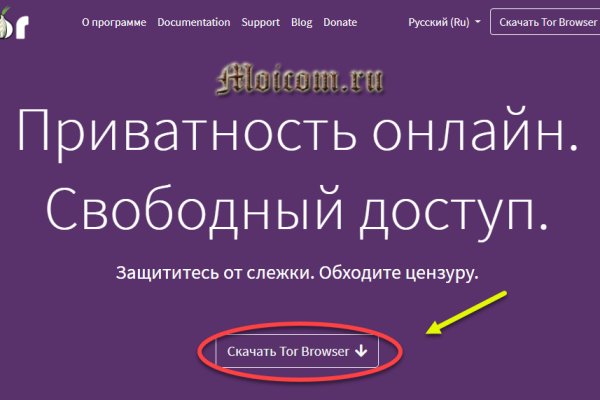 Kra33.at