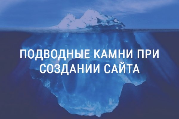 Кракен актуальная ссылка