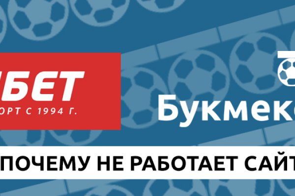Кракен маркетплейс нарко