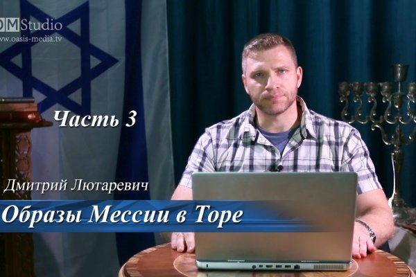 Можно ли вывести деньги с кракена