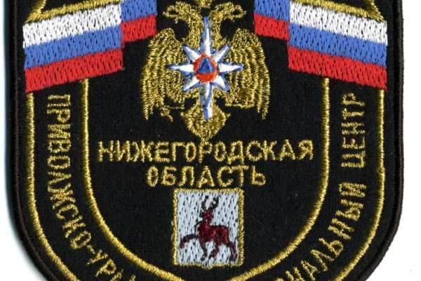 Кракен оф ссылка