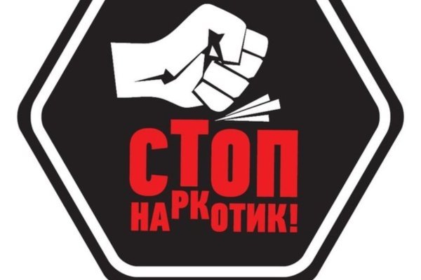 Kraken сайт krakens15 at