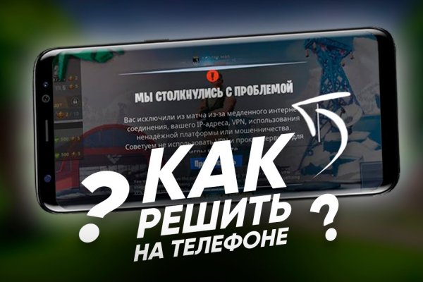 Кракен ссылка тор kraken014 com