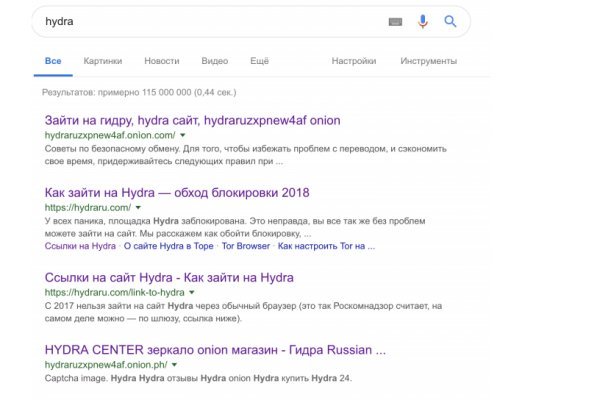 Кракен через обычный браузер