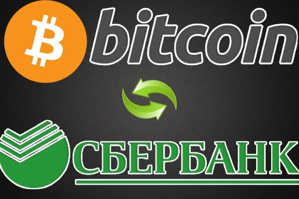 Ссылка на кракен в тор на сегодня
