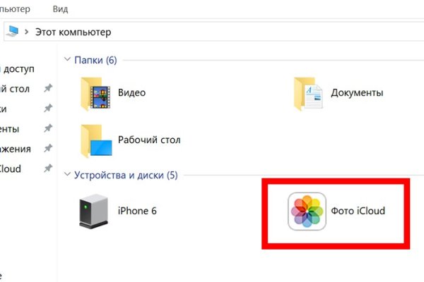 Зеркало kraken тор ссылка рабочее
