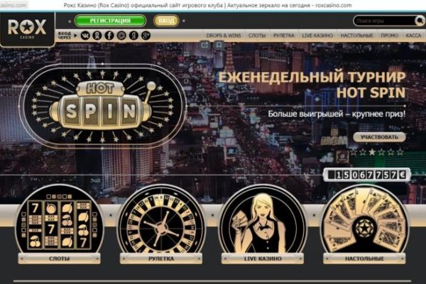 Kraken фейк сайт