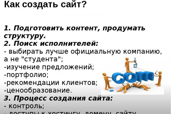 Кракен 17 af