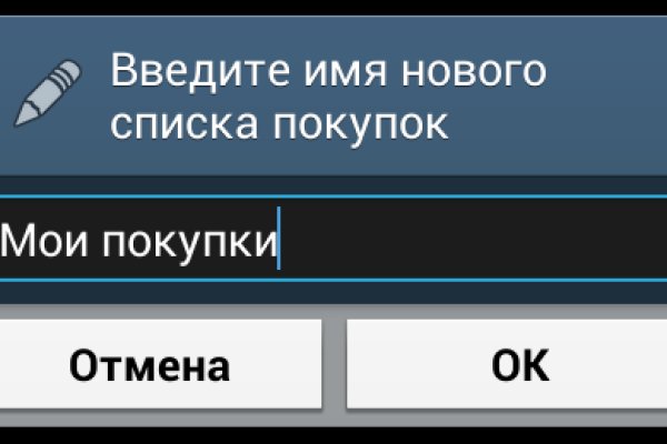 Kra32.at