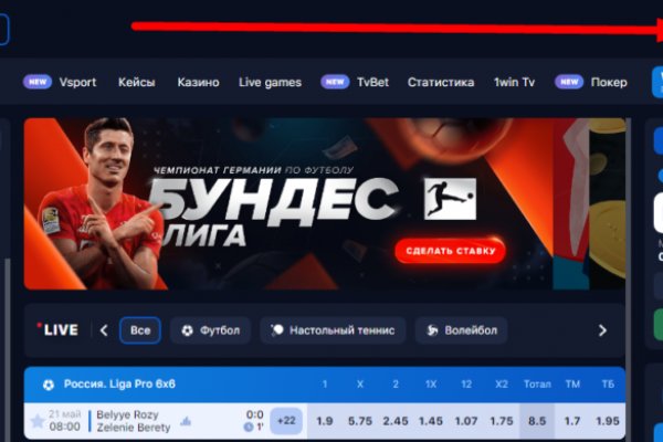 Сайт kraken зеркала