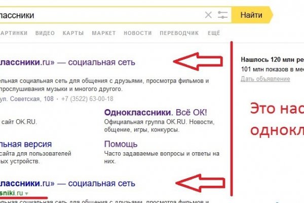 Кракен дарк шоп