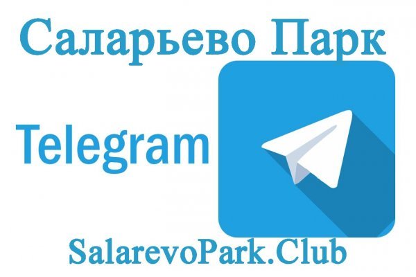 Зайти на кракен