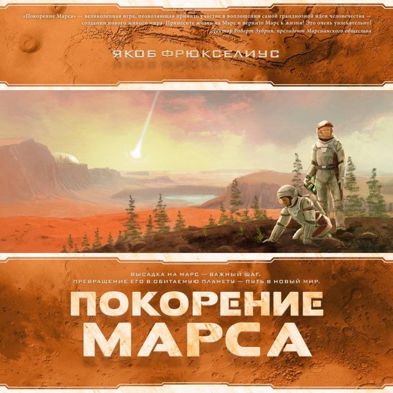 Кракен запрещенные вещества