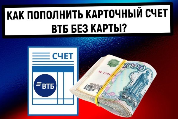 Можно ли вывести деньги с кракена