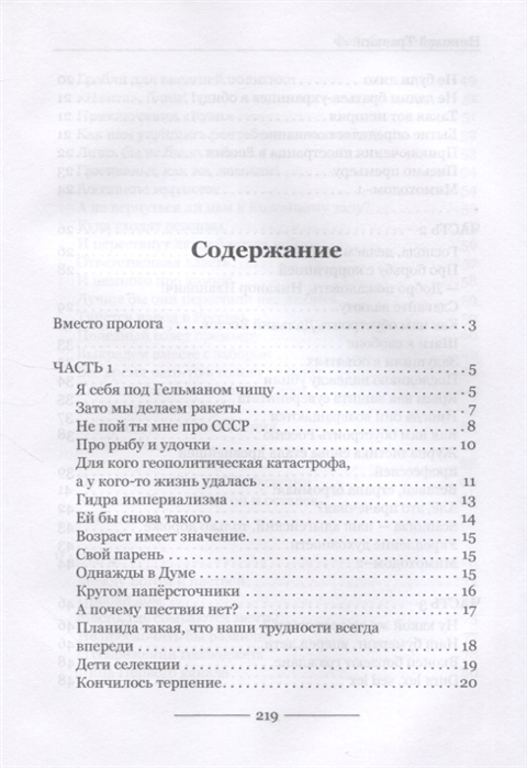 Кракен сайт работает