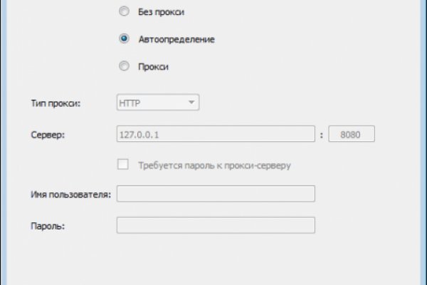 Правила модераторов кракен площадка