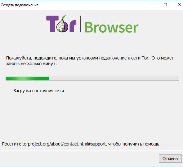 Доступ кракен