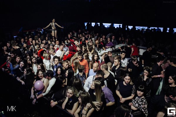 Kraken 12 at что это