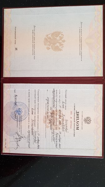 Кракен пользователь не найден