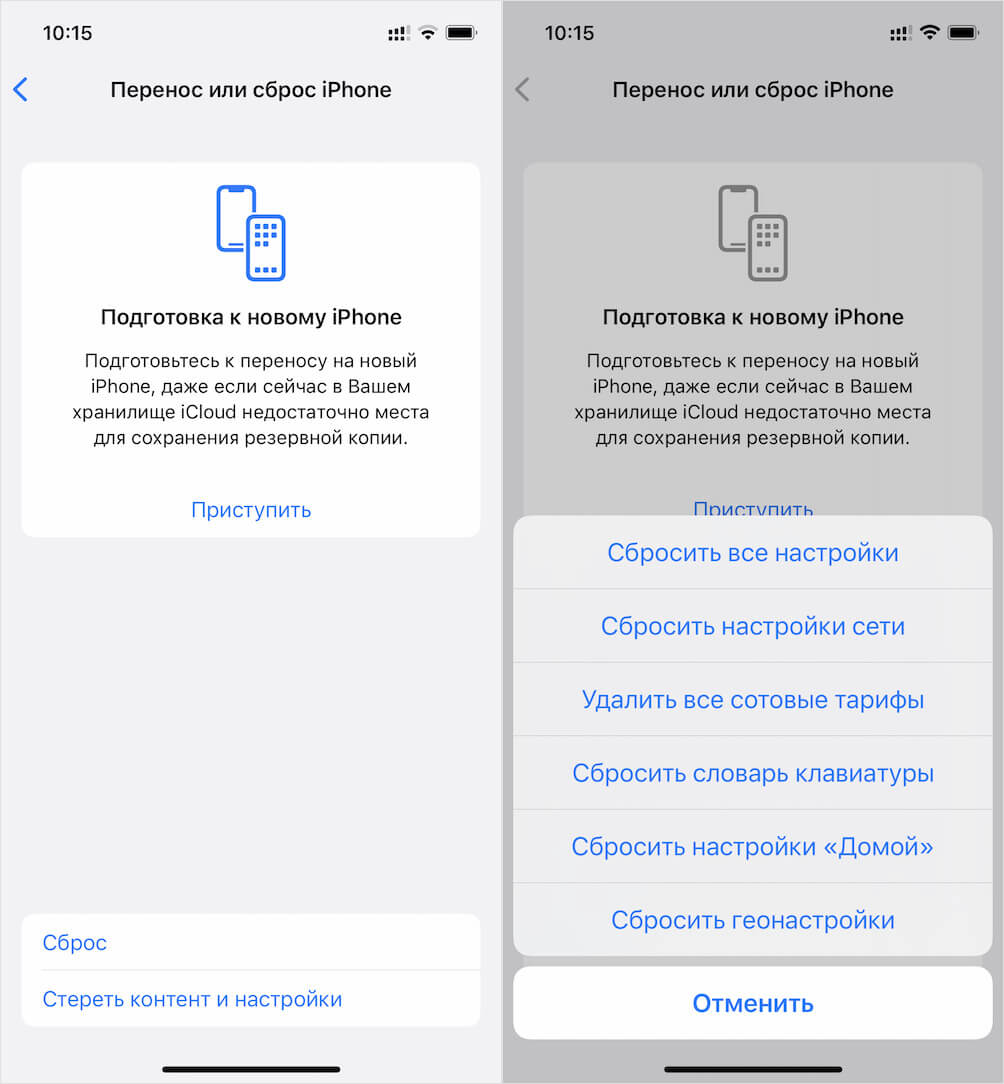 Вход кракен код