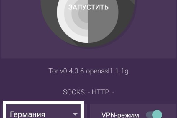 Кракен вход krakens13 at