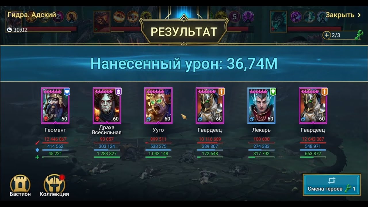 Дарк нет кракен