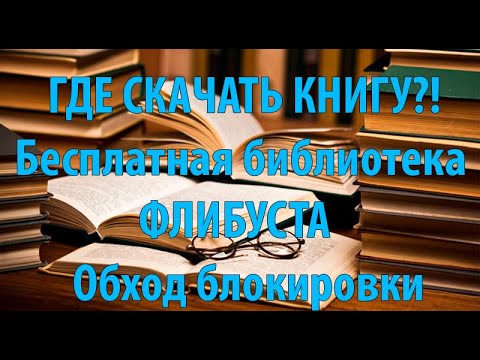 Магазин kraken даркнет