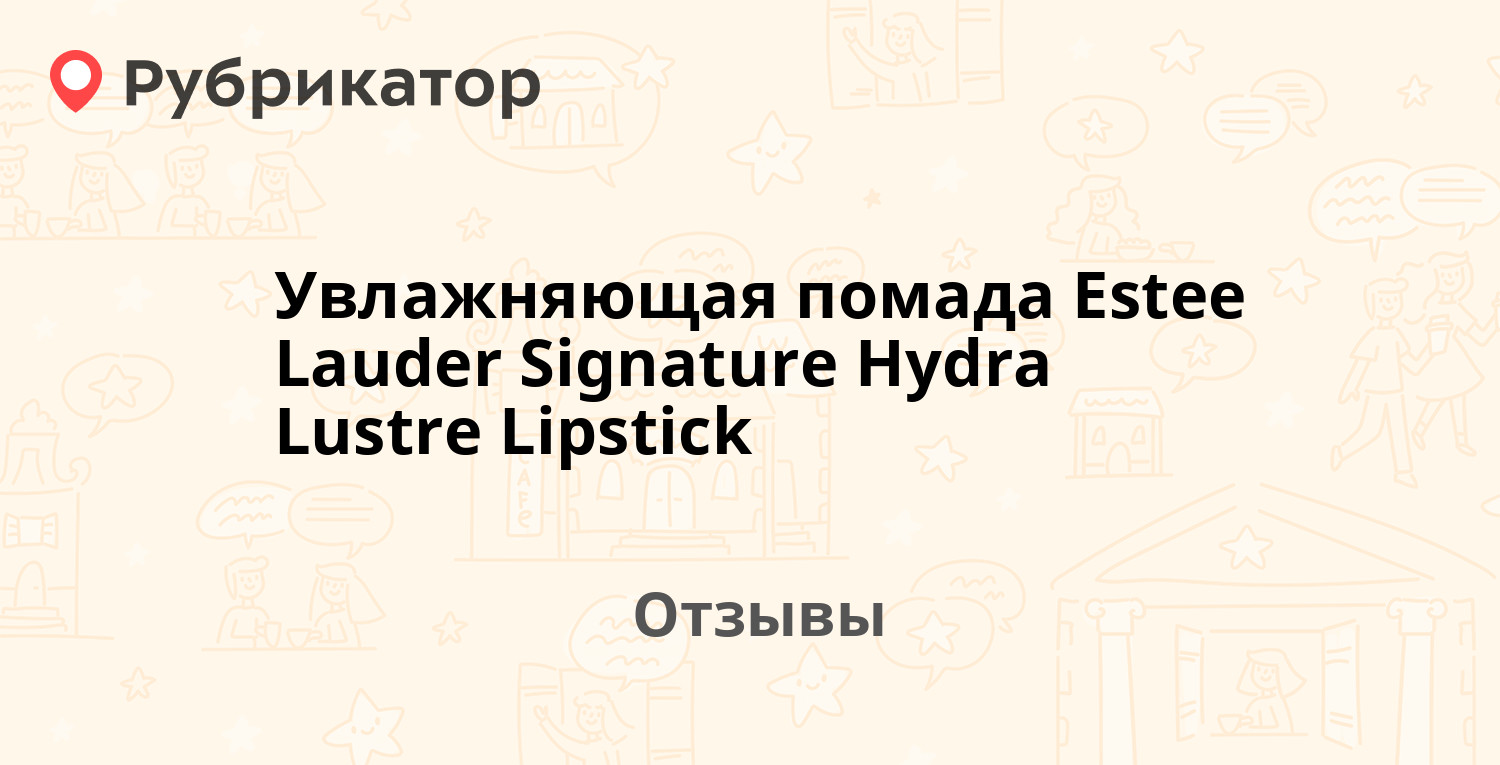 Кракен сайт 1kraken me официальный